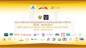 Poster chính thức của sự kiện